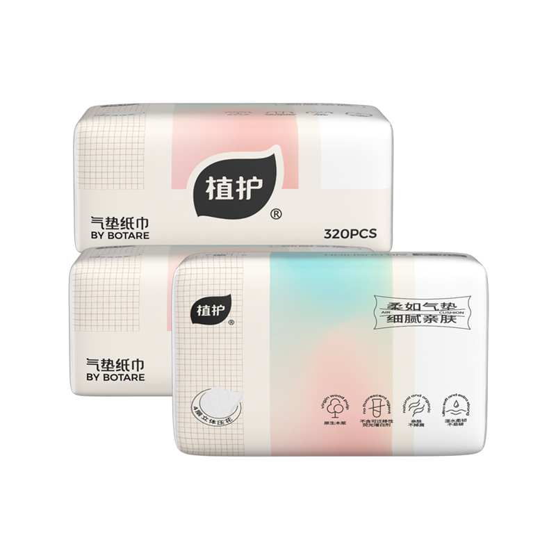 植护 气垫 纸巾(幻彩系列)140*175/4层 80抽*3包高清大图