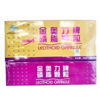 威海紫光浓缩大豆卵磷脂颗粒粉冲剂60袋*3盒正品男女中青年成人中老年人辅助降血脂稠高胆固醇甘油三酯抗心脑血管衰老保健品