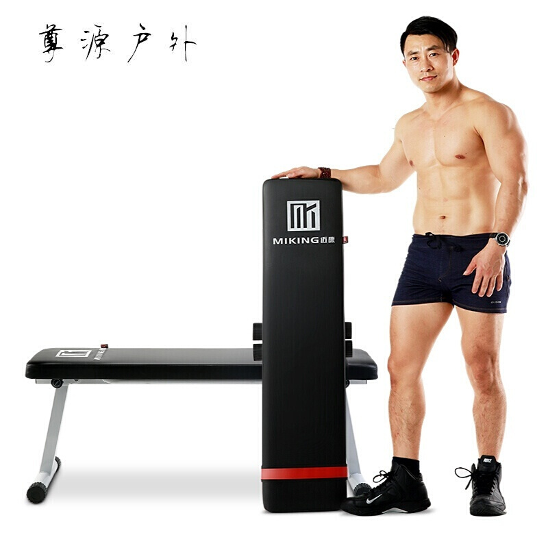 哑铃凳飞鸟卧推平板凳多功能家用健身椅子器材折叠仰卧起坐腹肌板