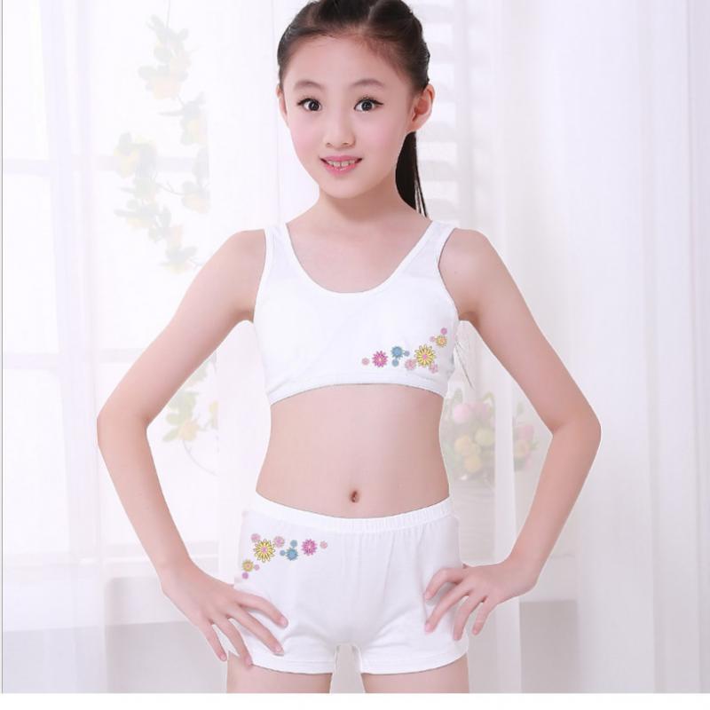 波迷娜(BOMINA)少女14-16岁内衣内裤套装高初中学育期无钢圈文胸三平角初中女生内衣内裤