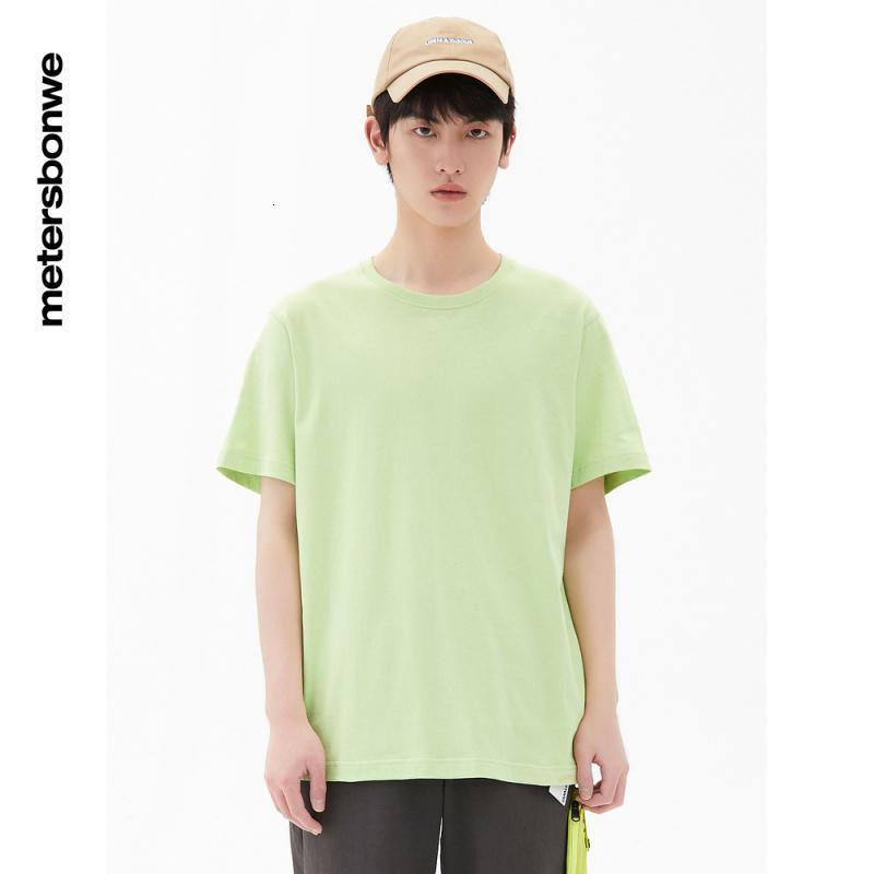 [好货直降:59]美特斯邦威短袖男T恤圆领夏季情侣装宽松透气净色半袖男