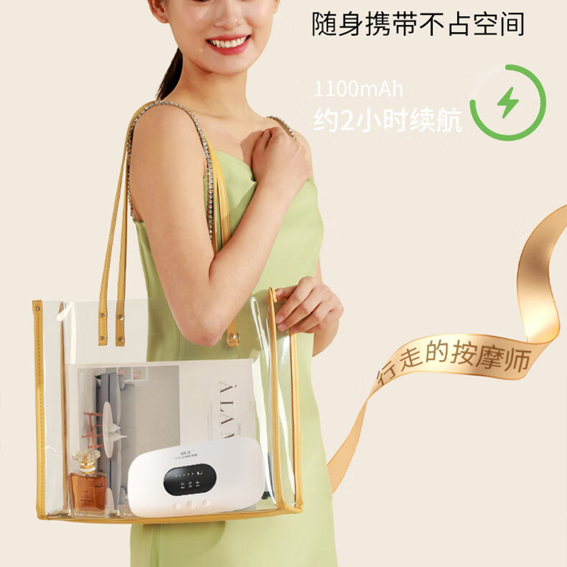 和正按摩器HZ-IADN-2智能腰腹部护腰暖腹多种模式高清大图