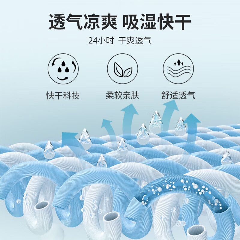 中锐智采 莫代尔男士背心内衣打底衫男内衣无痕汗衫跨栏无袖背心男式 黑色+白色高清大图