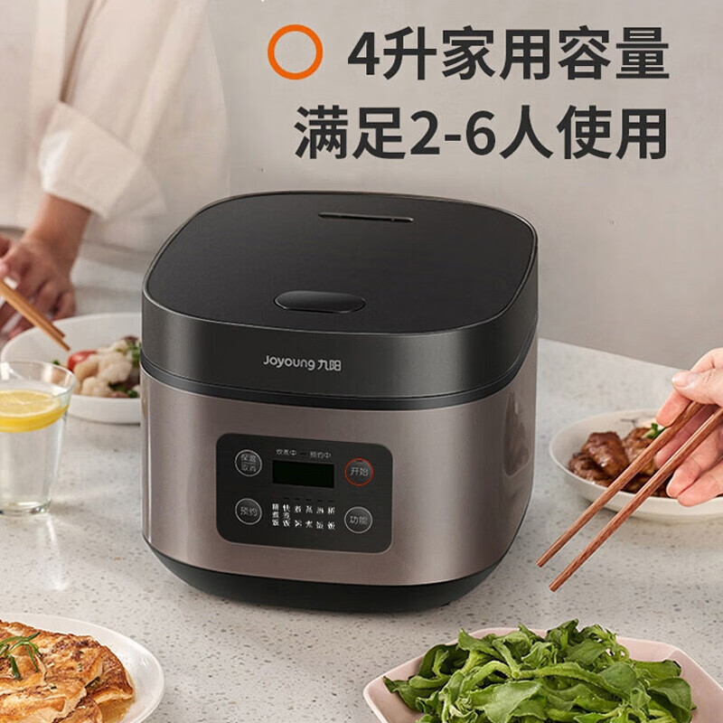 九阳电饭煲 F40FZ-F336