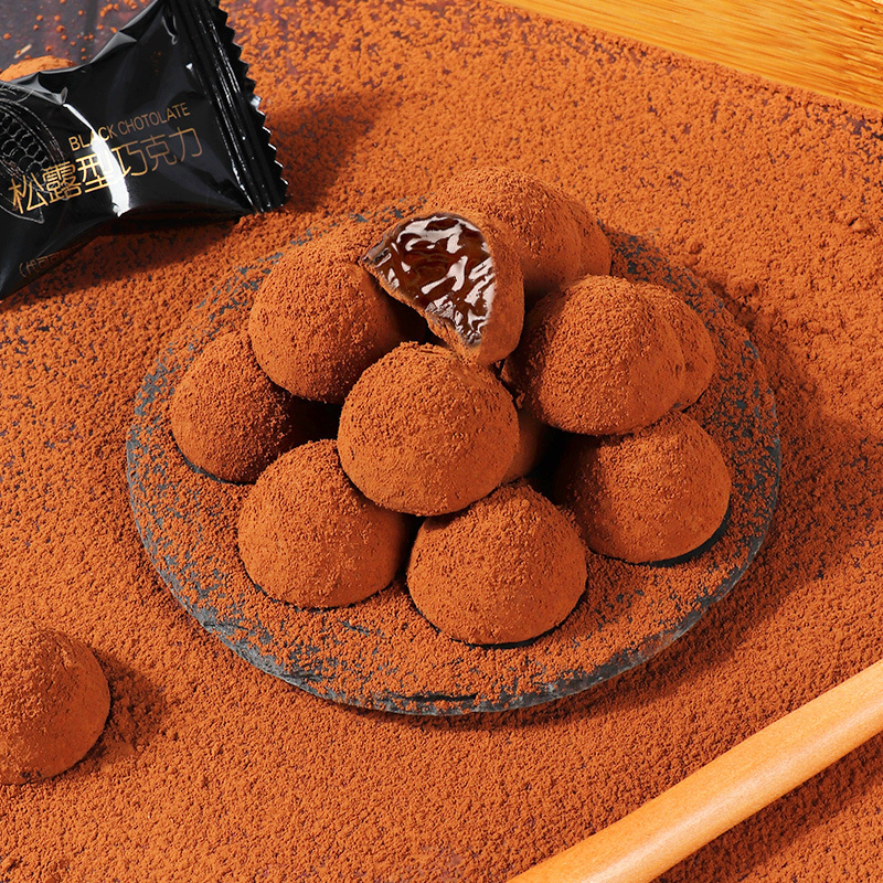 圣诞礼盒装多口味零食小吃休闲食品大礼包舒缓情绪补充能量