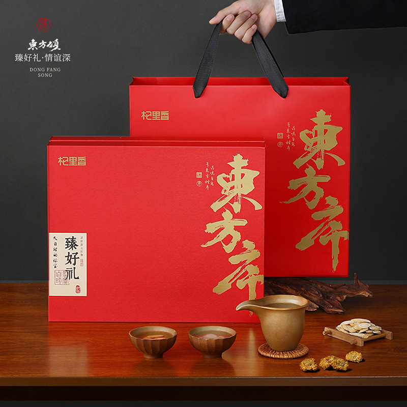 285g东方序六拼礼盒 石斛西洋参黄芪黑枸杞头茬枸杞黄菊年货送礼铁皮石斛五年生铁皮石斛过节礼品 枫斗官方旗舰店高清大图