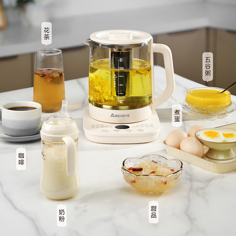 艾贝丽 Abereve 养生壶ABL-YSH027 1.5L高清大图