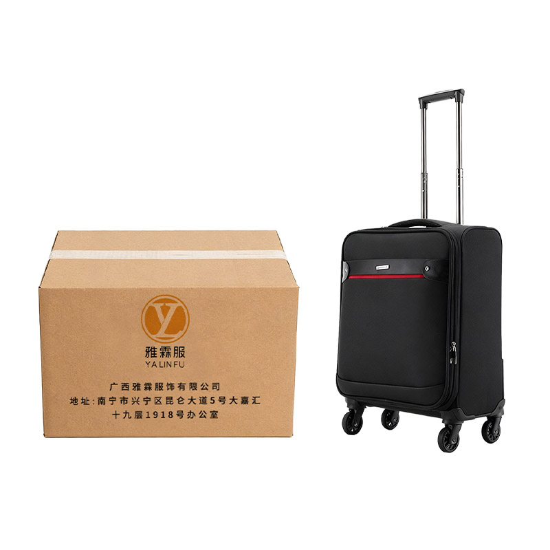 雅霖服 收纳箱行李箱18寸 个高清大图