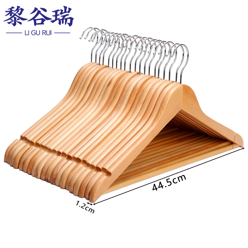 黎谷瑞衣架 衣撑圆钩款（5个）组