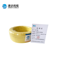 津达 低烟耐火无卤电线WDZN-BYJ-1.5黄色450/750V 米