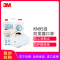 3M PM2.5颗粒物防护口罩 超滤 9501V