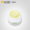 Kiehl’s 科颜氏 牛油果保湿眼霜 14g