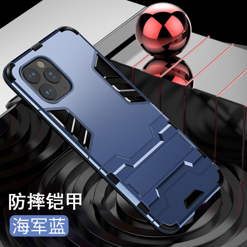 KONEL 苹果xsmax手机壳iPhonexr保护套苹果6/7/8/plus男女铠甲指环防摔软硅胶保护套创意12