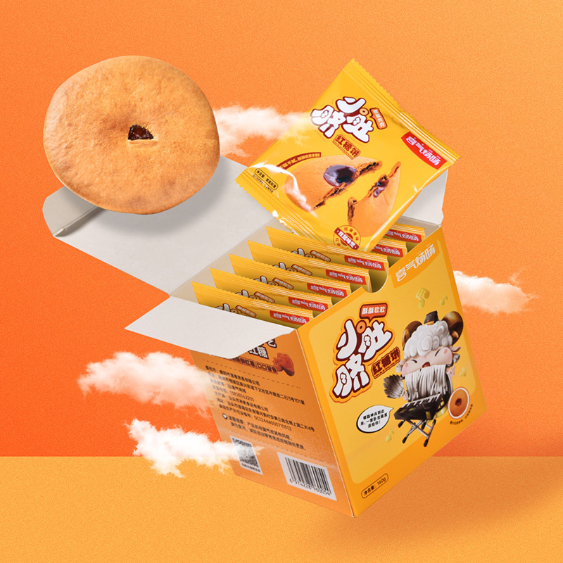 (拍2发3 拍3发5)喜气炀旸独立装红糖肚脐饼600g*1 苏宁自营零食解馋早餐休闲网红零食潮汕特产手工小吃网红零食年货