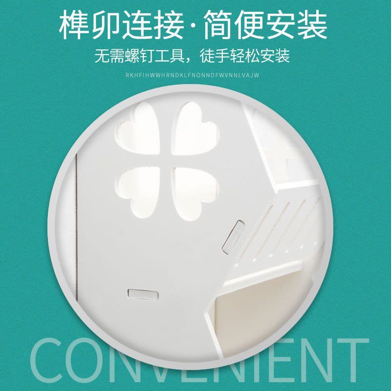 免打孔厨房卫生间置物架挂墙上收纳架浴室整理储物架 百叶大号图片