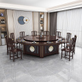 易企采 2.8米含16把椅子带转盘 新中式电动餐桌酒店饭店包厢火锅餐桌新中式实木餐桌餐厅餐桌椅