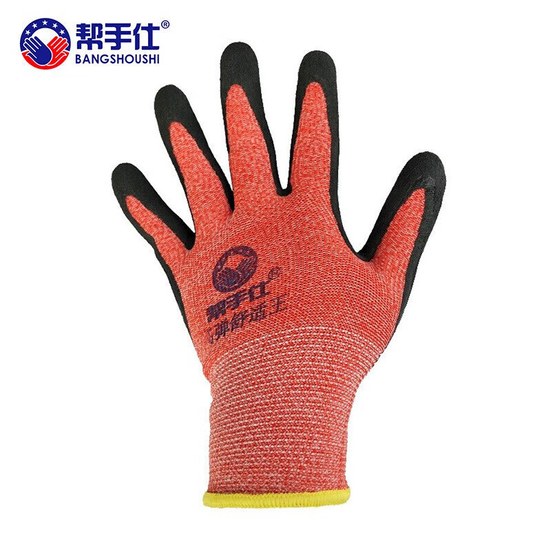 帮手仕弹力王发泡手套 12副/包