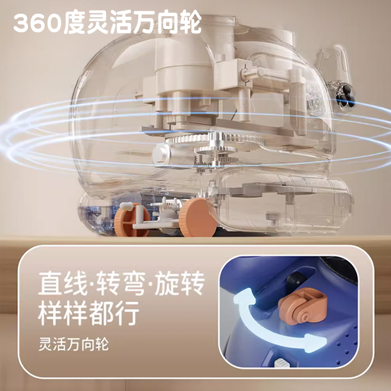 三合一飞机运动机高清大图