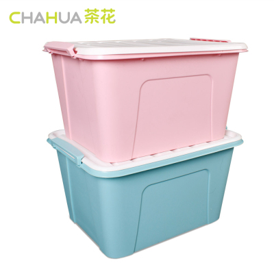 茶花CHAHUA58L收纳箱塑料收纳盒储物箱大容量带滑轮 颜色随机