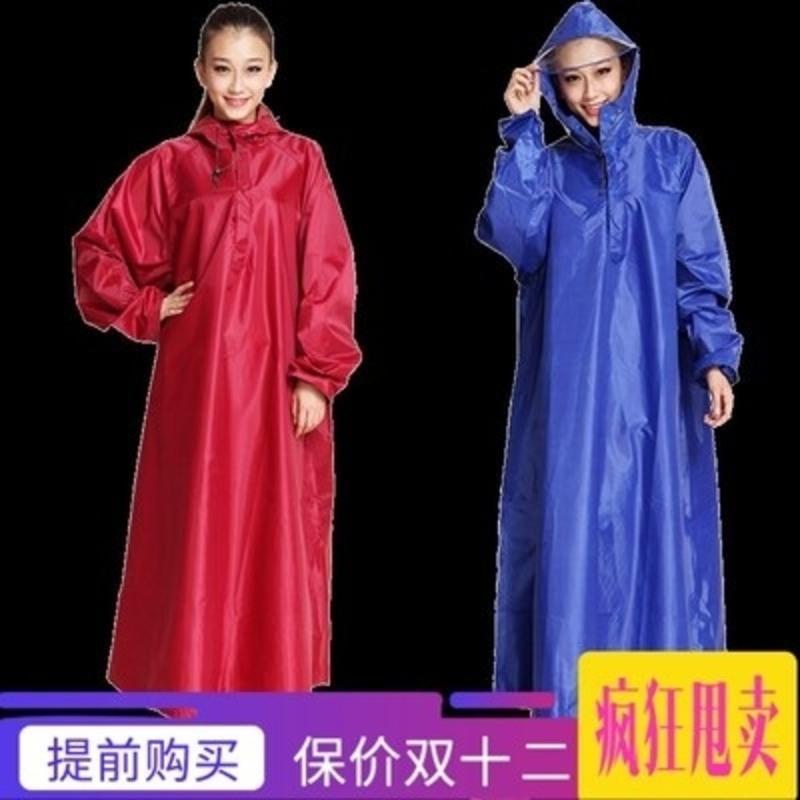 天蓝色 XXL ?。2020长款电动车加袖单人骑行连体雨衣全身防水风衣成人男女。