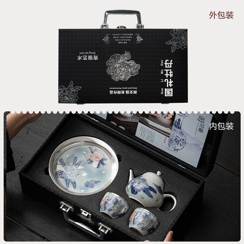 苏氏陶瓷鎏银国礼牡丹壶茶具套装非遗传承人郑文强作品1壶2杯_高清大图