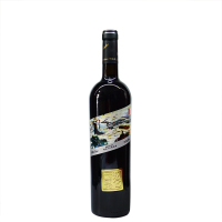 西巡昆仑 梅洛干红（周穆王西游） 750ml（苏宁友好店线下专享自提）