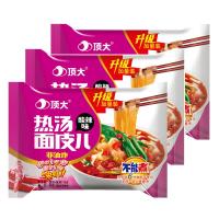 【顶大】热汤面皮儿酸辣味袋装方便速食非油炸方便面干拌面皮凉皮115g/袋*3袋