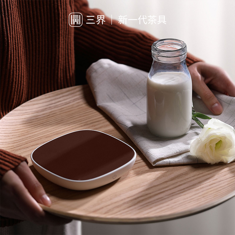 [苏宁自营]三界茶具 小白保温座+黑金保温底座恒温宝55度暖杯垫暖奶器电热杯垫茶水加热恒温宝组合套装 送礼佳品