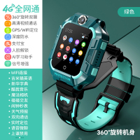 [4G全网通 视频通话 AI智能]儿童电话手表4G全网通视频通话WiFi智能GPS定位防水手机学生男女孩天才拍照触摸插卡