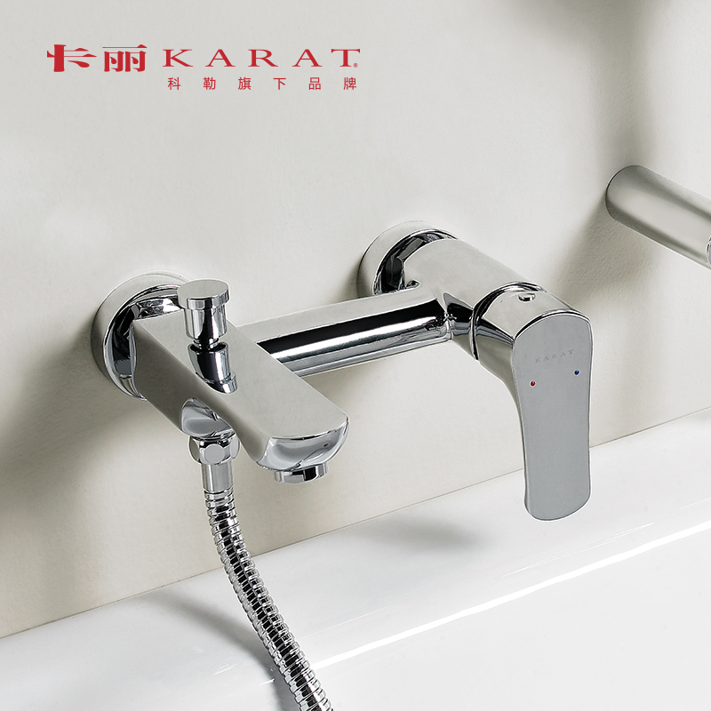 科勒旗下品牌 卡丽卫浴(KARAT) 陶瓷片阀芯单把双孔卫浴龙头 爱诗丽II挂墙式浴缸淋浴龙头
