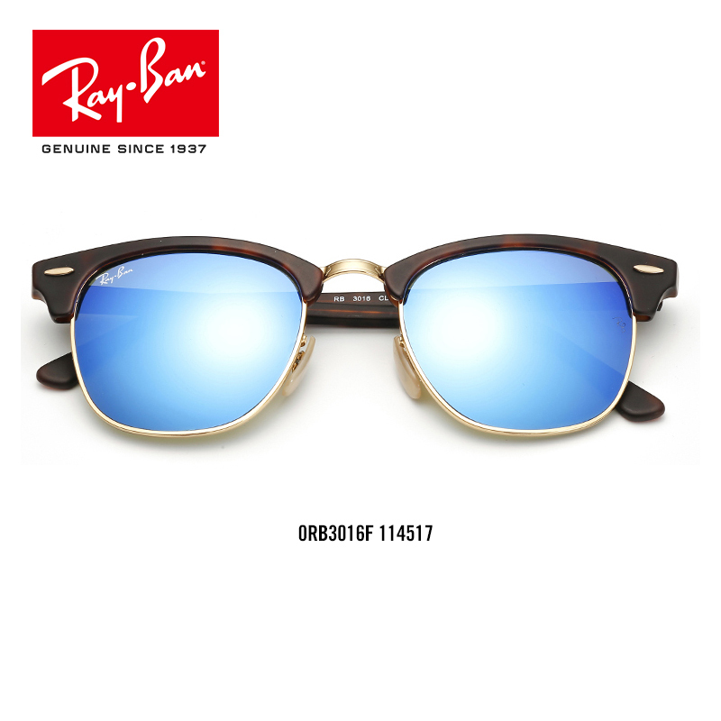 RayBan雷朋太阳镜派对达人半框彩膜反光镜面墨镜0RB3016