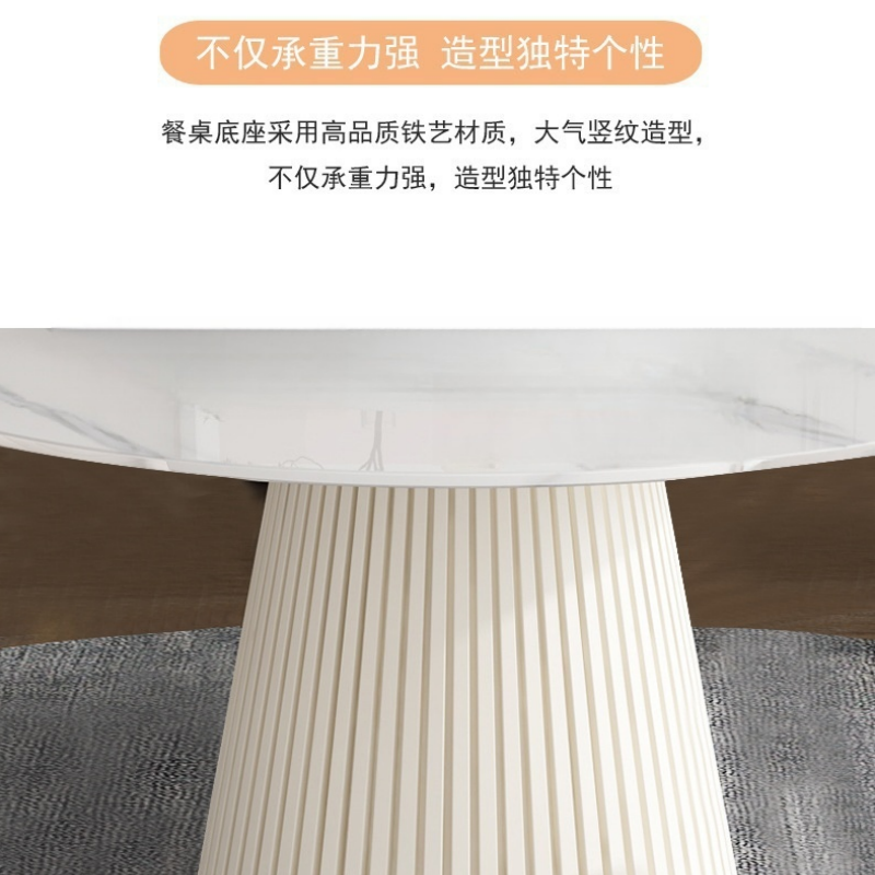 华立伟岩板餐桌100cm张