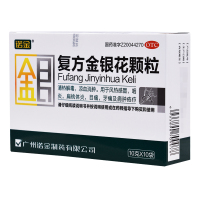诺金复方金银花颗粒10g*10袋/盒清热解毒, 支气管炎, 咽炎