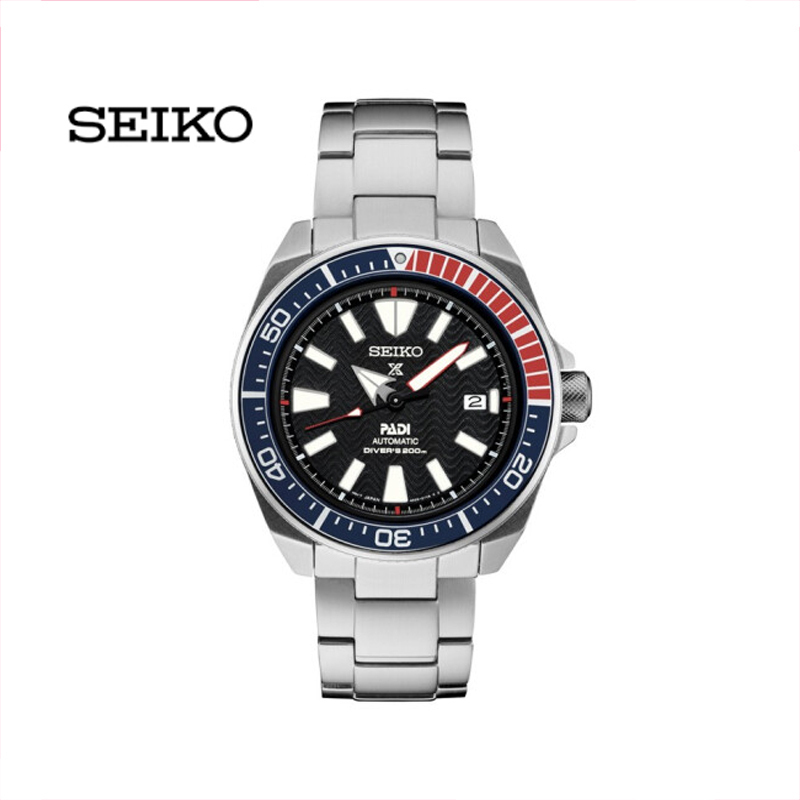 SEIKO精工PROSPEX系列潜水自动 机械表男夜光防水 男士运动手表SRPB99J1