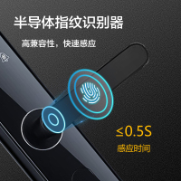 凡帝亚FDY-F06、门铃功能常开功能4种解锁方式(指纹、钥匙、密码、刷卡)铝合金、钢化玻璃面板