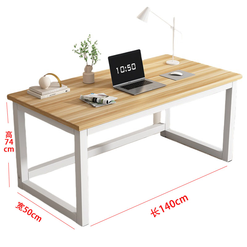 景福达桌子140*50cm张高清大图