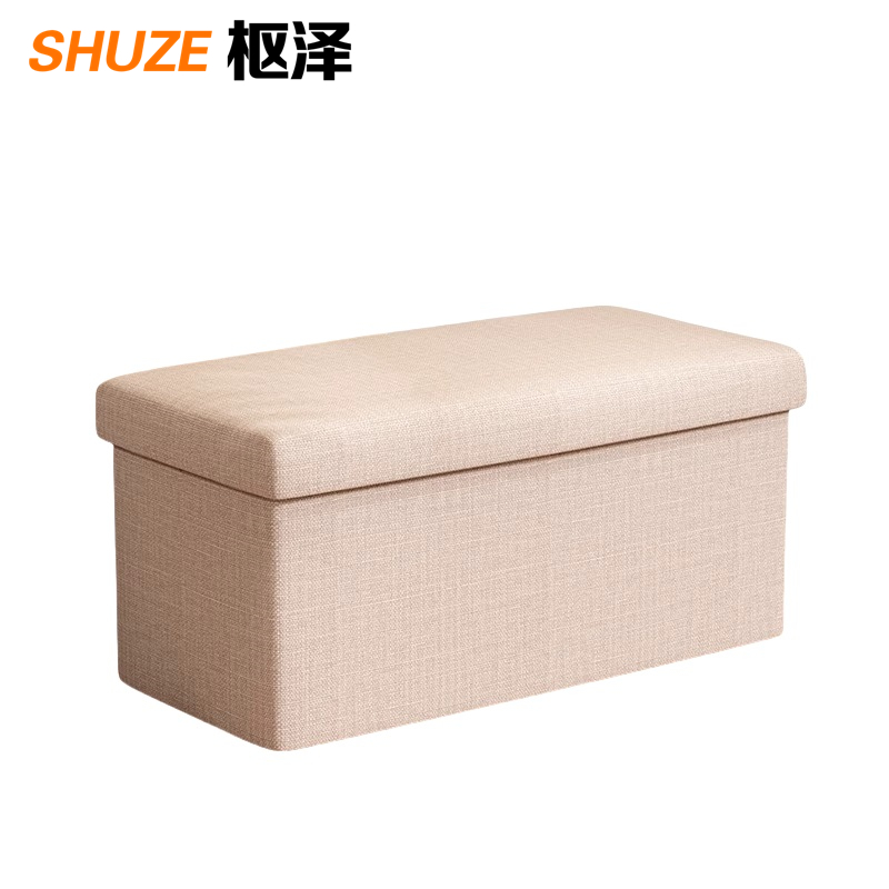 枢泽 棉麻收纳箱 储物凳 40*25*25cm 个高清大图