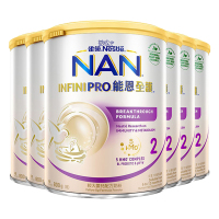 有效期到24年7月-6罐装丨Nestle雀巢能恩全护配方奶粉2段800g(6-12个月以上)
