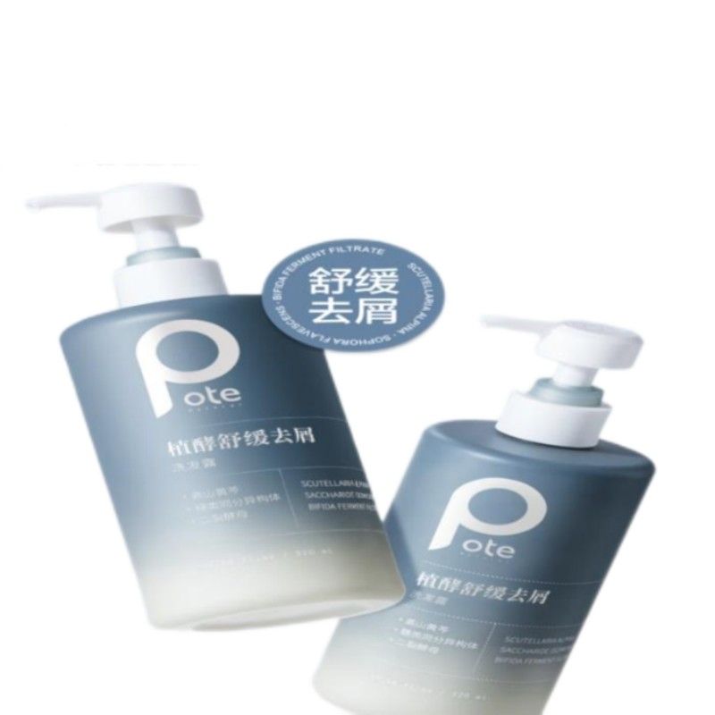 柏缇(POTE) 去屑洗发水 保湿久留香洗发露 520ml(单位:瓶)