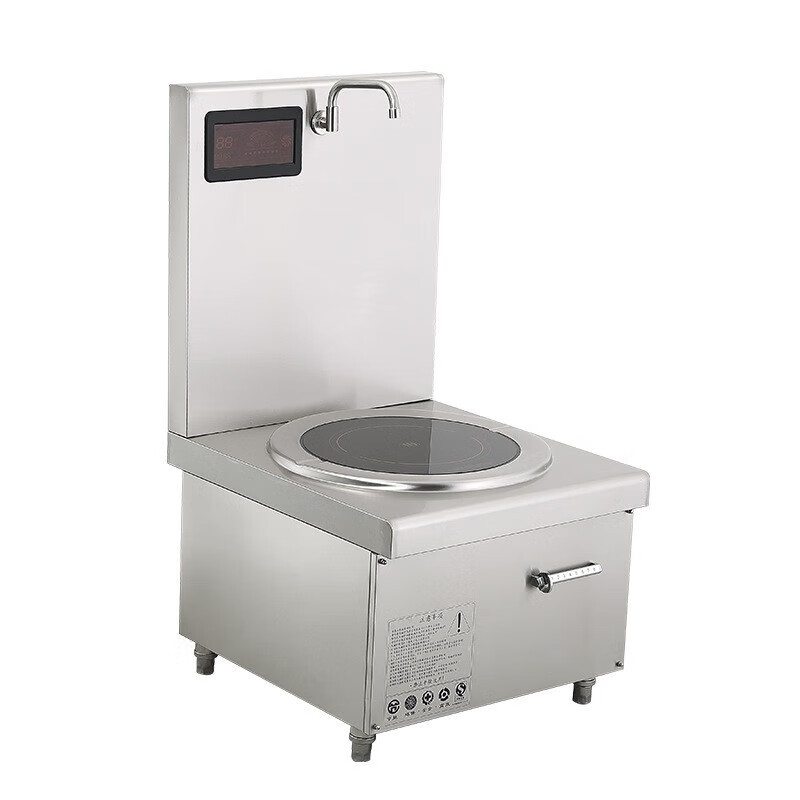 奥佳(AOJIA) 电磁低背矮汤