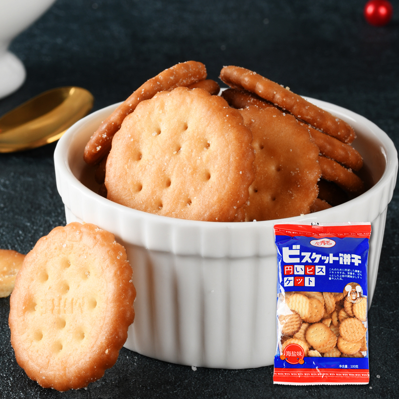 凡秀色网红日本小圆饼100g袋装海盐味零食饼干小吃