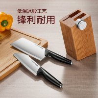 苏泊尔（SUPOR）尖锋C系列四件套TK1519Q