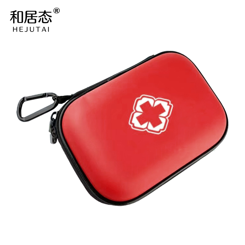 和居态 急救医药包(免费印字)17.5x12.5x6cm 个高清大图