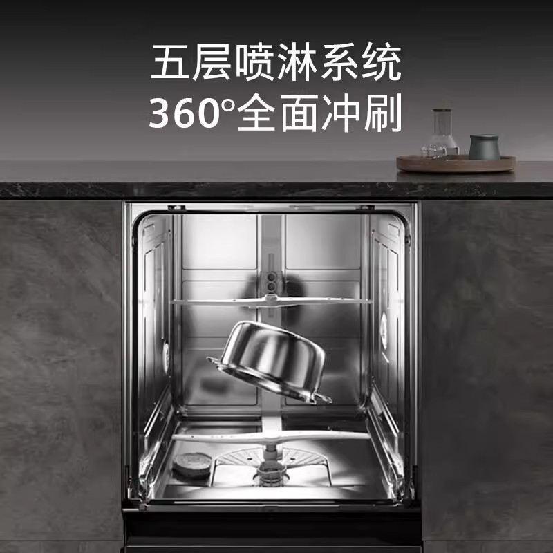 西门子SJ23HW01KC 独嵌两用全自动白色14套强效除菌蒸饭柜高清大图