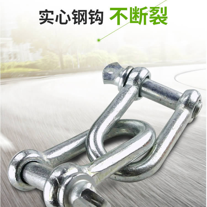 淘尔杰TAOERJ 汽车拖车绳车 用强力牵引绳拉车绳拖车带加厚黄色尼龙 应急自驾装备-3米3吨U型钩