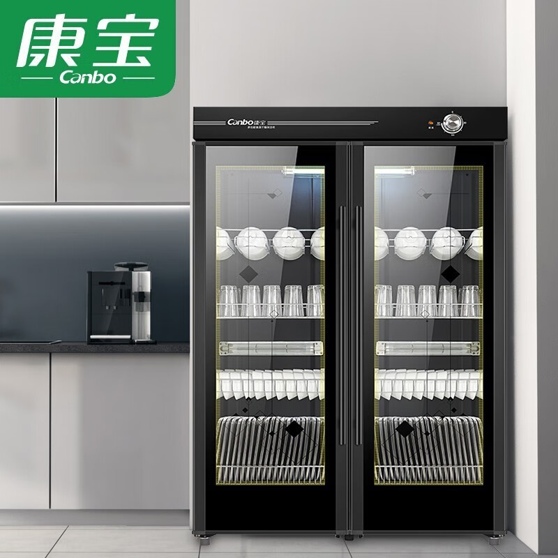 康宝 gpr700h-2 商用碗筷柜 立式双门大容量 臭氧紫外线 厨房餐具碗柜
