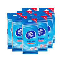 维达杀菌卫生湿巾10片10包湿纸巾 独立包装成人男女免清洗可擦私处便携消毒湿巾