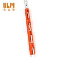沃金源 高枝剪GZJ3X5M 把