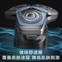 飞利浦(PHILIPS)剃须刀电动男士刮胡刀 奢华9系肌送男友礼物 痘痘肌专属送老公送男友[蜂巢9系Pro]S9932