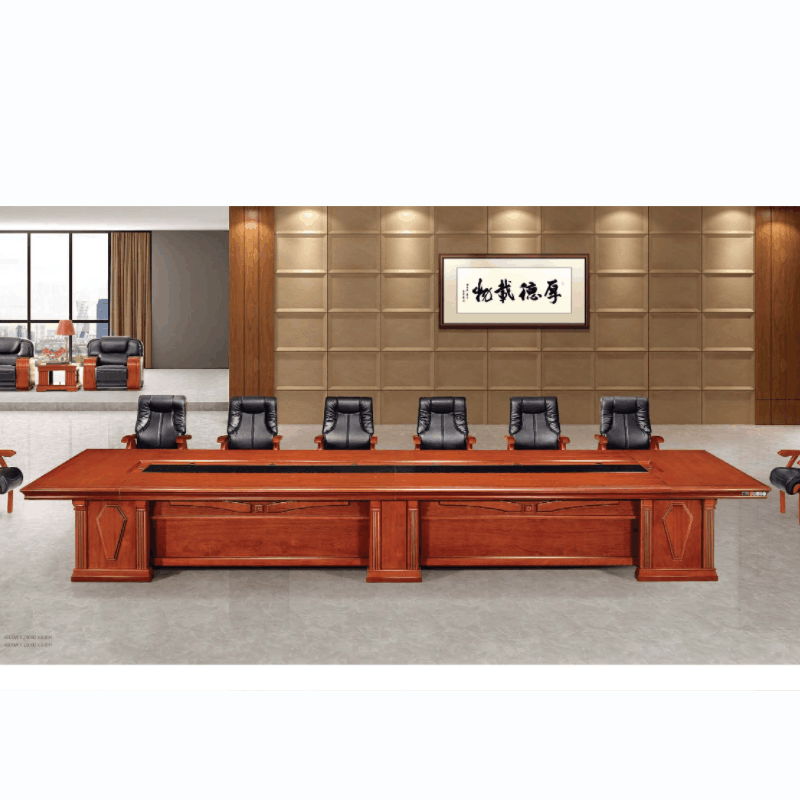 颂泰 HK/D-8048B 会议桌长桌贴实木皮会议台油漆 胡桃色/红檀色图片